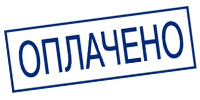 ohrana.inoy.org - доставка по России в город Севастополь